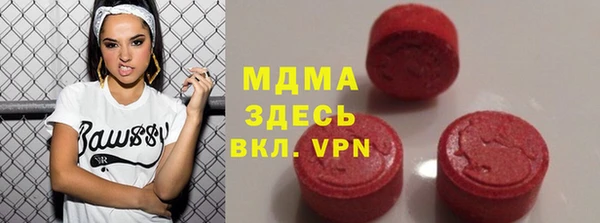 меф VHQ Вязники