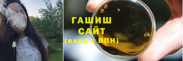 меф VHQ Вязники